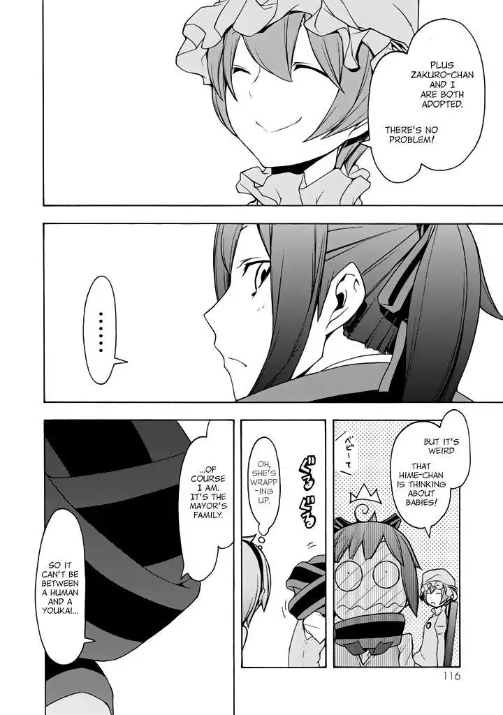 Yozakura Quartet Chapter 96 13